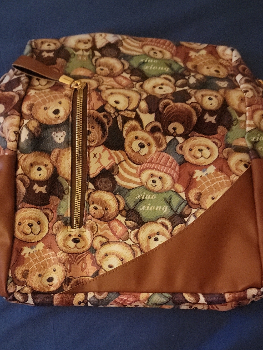 Kids Teddy Print Backpack with Brown Trim